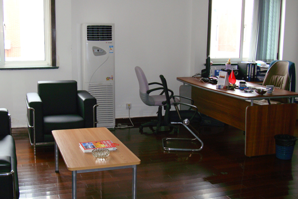 万申包装办公室