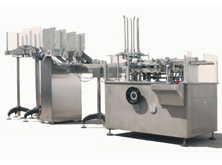 HDZ-100KM铅笔自动装盒机