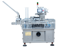 HDZ-150B泡罩板型自动装盒机