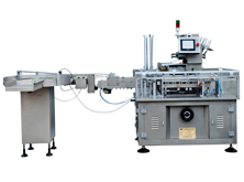 HDZ-150P瓶型装盒机