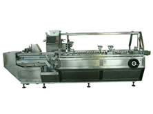 WS-260连续式自动装盒机