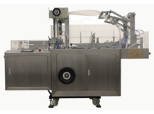 WB-350B型可调式透明膜包装机(带防伪易拉线)