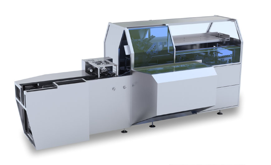 HDZL-220 多功能自动装盒机